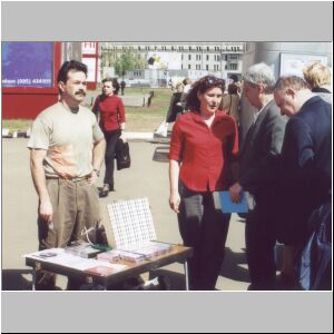 f01-03-26-volnov&denisenko.tif